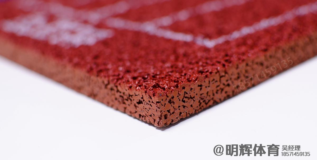 运动木地板epdm塑胶跑道一平方多少钱